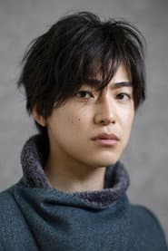 大東駿介