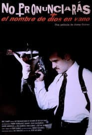 No pronunciarás el nombre de Dios en vano