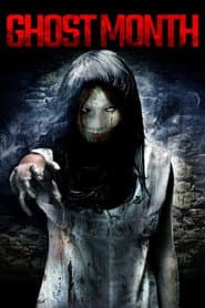Ghost Month