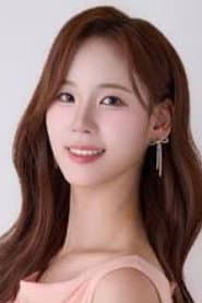전세연