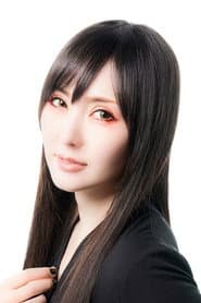 喜多村英梨