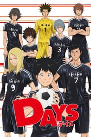 DAYS