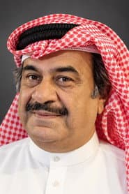 عبدالحسين عبدالرضا