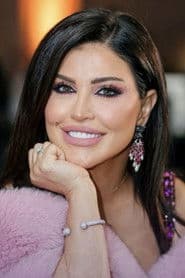 جومانا مراد