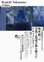 Ryuichi Sakamoto: CODA