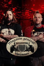 Magasin général Varennes