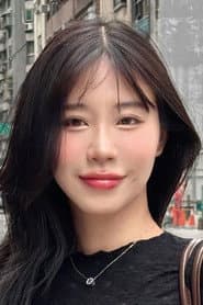 จิดาภา แช่มช้อย