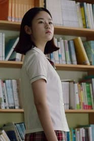 윤리거리규칙