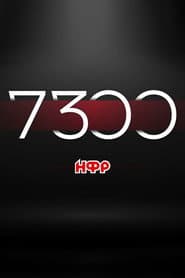 НФР: 7300 дней независимости