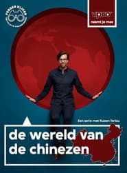 De wereld van de Chinezen