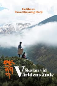 Skolan vid världens ände