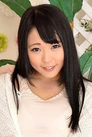 川越ゆい