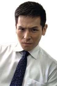 中澤達也
