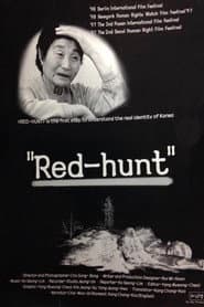 레드헌트