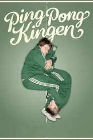 Ping-pongkingen