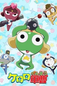 Keroro - grodan från rymden