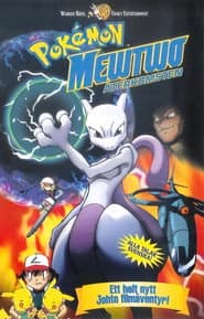 Pokemon: Mewtwo återkomsten