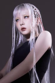 지우