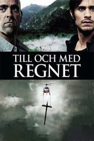 Till och med regnet
