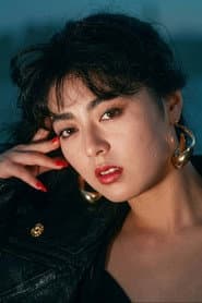 武田久美子