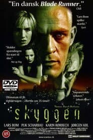 Skuggan