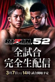 RIZIN.52