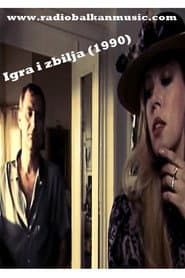 Igra i zbilja