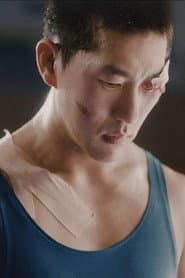 파테르