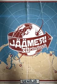 Ishavet på 30 dagar