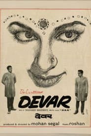 Devar
