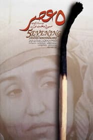 Fem på eftermiddagen