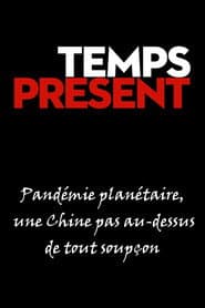 Pandémie planétaire, une Chine pas au-dessus de tout soupçon