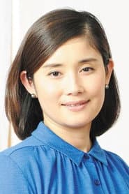 石田ひかり