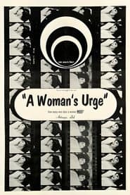 Nympho: A Woman's Urge
