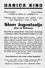 Feldzug im Jugoslawien