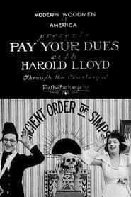 Pay Your Dues