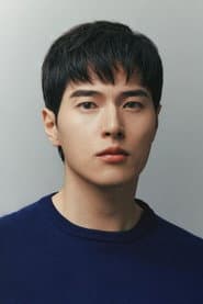 정재빈
