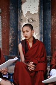 དགའ་བའི་འབྱུང་གནས།