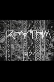 RHYTHM(リズム)