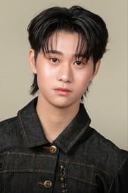 วรัชต์ธิปต์ กิตติสิริไพศาล