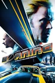 Börning