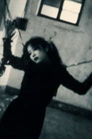 片足の神様