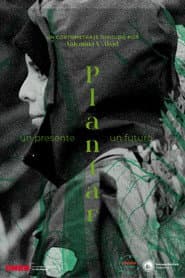 Plantar: un presente, un futuro
