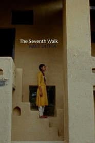 सातवीं सैर