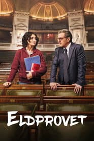 Eldprovet