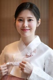 백예빈