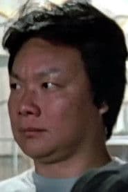 麥飛鴻
