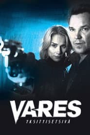 Vares: Privatedetektiv