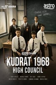Kudrat 1968: High Council