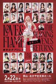 TJPW Love ＆ Flame～The Burning Venus Returns～